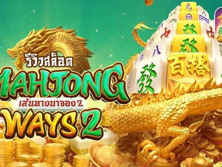 Hướng dẫn cách chơi slot Mạt chược 2 tại nhà cái